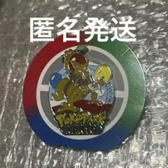 2026年最新】ポケパーク ピンズの人気アイテム - メルカリ