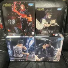 呪術廻戦 伏黒甚爾 伏黒恵 宿儺 脹相 フィギュア セット