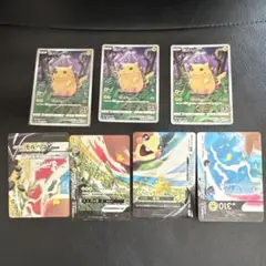 ポケモンカード　ピカチュウ25th モルペコ　ぶいゆにおんセット