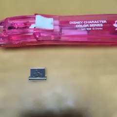 Item thumbnail for item 73c36637-b445-4486-9f06-3371c4b5e49d