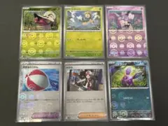 ポケモンカード　ミラー. AR.Rまとめ売り　即日発送