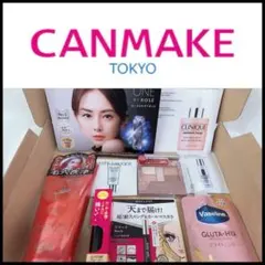 2026年最新】デパコスの人気アイテム - メルカリ