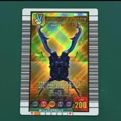 2026年最新】ギラファノコギリクワガタ ムシキングの人気アイテム