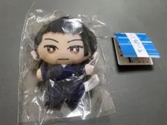呪術廻戦　ちいぬい　高専　夏油傑のサムネイル