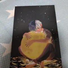 WIND BREAKER 特典　イラストカード 桜遥