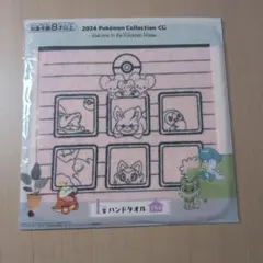 Item thumbnail for item aa6664a9-62d9-41fa-b0ab-f68729eba3e2