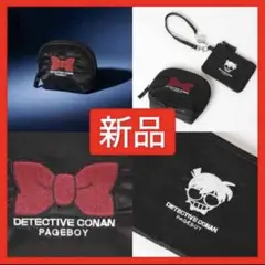 ページボーイ 名探偵コナン コナンパラパラポーチ - メルカリ