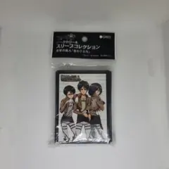 Item thumbnail for item c5299e62-3d69-404b-8862-84020f010168