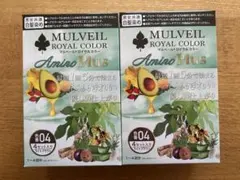 2026年最新】MULVEILの人気アイテム - メルカリ