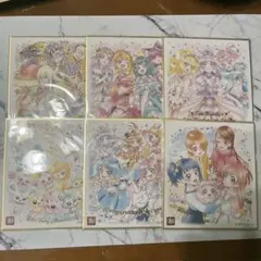 プリキュア 色紙 6枚まとめ売り