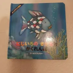 Item thumbnail for item e654076c-b0ac-4f6a-9df1-c482d60117d4