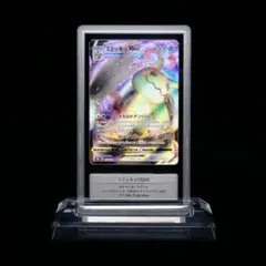 BGS9] Mimikyu 2024 ミミッキュ - メルカリ