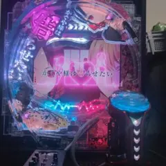卓上パチンコ Pありふれた職業で世界最強R セルBOX Vコントローラー付 卓上パチンコ Pありふれた職業で世界最強R セルBOX Vコントローラー付