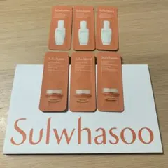 Sulwhasoo トライアルセット サンプル - メルカリ