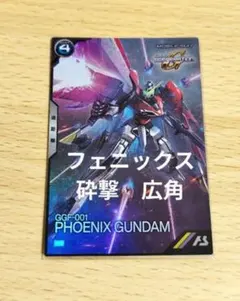 A.S様 リクエスト 2点 まとめ商品