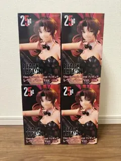 BLACK LAGOON レヴィ フィギュア2種4体セット - メルカリ