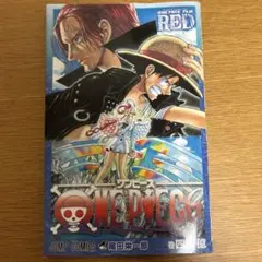 ワンピース　映画入場者特典