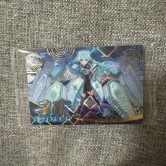 モンスト ウエハース ネオ