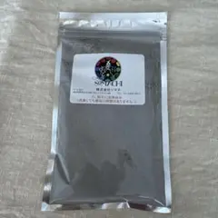 正規品.新品.未使用』古代ソマチッド 石タイプ100g1袋 - メルカリ