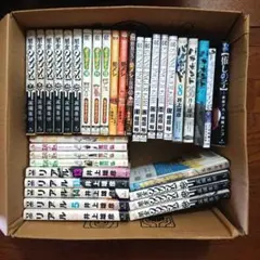 2026年最新】漫画 まとめ売りの人気アイテム - メルカリ