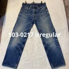 Levi's 503-0217 希少irregular W31 L33黒カンヌキ