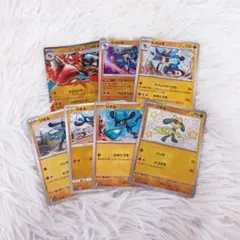 ポケモンカード　ルカリオ　リオル