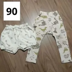 ベビー服/キッズ服/パンツ/ズボン/90
