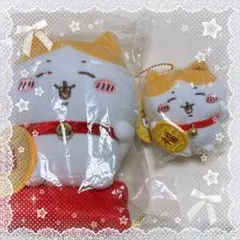 ちいかわ ハチワレ 笑福 マスコット ぬいぐるみ 2点セット