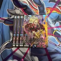 龍后人形メアリージェニー シークレット シク 1枚 - メルカリ