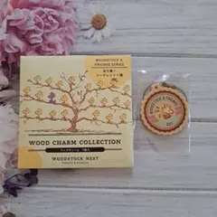 ウッドストックネスト　ウッドチャーム　ロイ　ウッドストック　スヌーピー