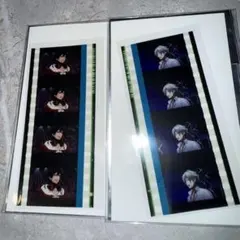 ヒプノシスマイク ヒプマイ コマフィルム 入場特典