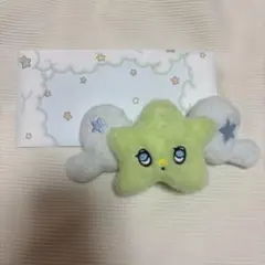 NCTWISH WICHU ウィチュ キーリング