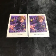 高峯翠 2枚セット ☆ あんさんぶるスターズ ぱしゃっつ Vol.6