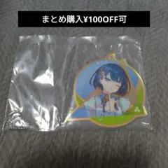 プロセカ くじ 桐谷遥