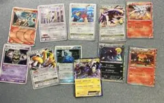 ポケカまとめ売り11枚