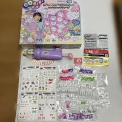 Item thumbnail for item d090174e-8801-43b0-94c1-4397cddcdea4