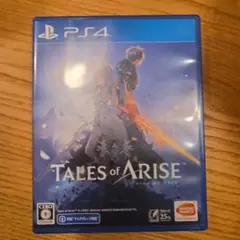 PS4 テイルズ・オブ・アライズ
