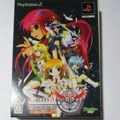 PS2ソフト ギャラクシーエンジェルⅡ