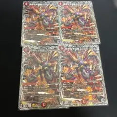 2026年最新】レッドゾーンfの人気アイテム - メルカリ