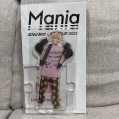 佐久間大介 SnowMan アクリルスタンド　Mania