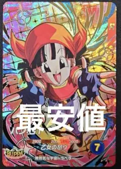 ドラゴンボールスーパーダイバーズ sdv10-024 パン:GT - メルカリ