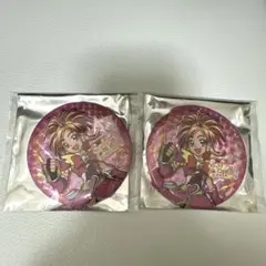 プリキュア SelectColors ピンク セレカラ キュアブルーム2点