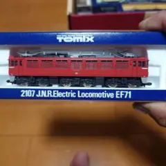 匿名配送 TOMIX ED75 1028号機 Nゲージ - メルカリ