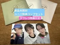 新品未開封】TWS NO TRAGEDY ギョンミン 3形態セット トレカ付 - メルカリ