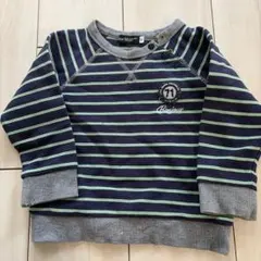 Be ネイビー・グリーンストライプ トレーナー 90