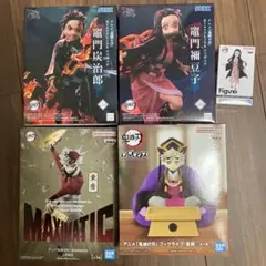 新品未開封品 鬼滅の刃＆ワンピース フィギュアまとめ売り4点セット