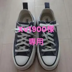 コンバースConverse ALL STAR TREKWAVE OX 24.5
