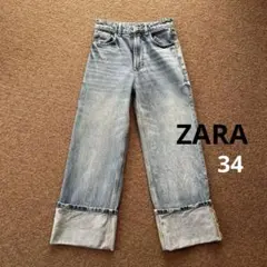 ZARA ザラ ロールアップ デニム EUR34