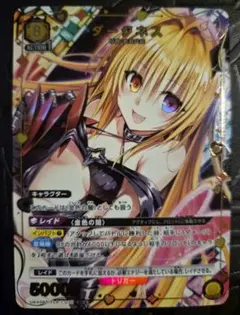 Item thumbnail for item c3cba4f9-9eb0-40ac-9a1f-6e66b0ce59ba