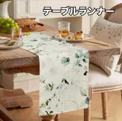 Item thumbnail for item efec4544-ce8d-4d39-a8f1-de7def4f95e3